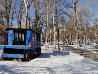 Yekaterinburg, park им. ЭнгельсаEngels st, park им. Энгельса