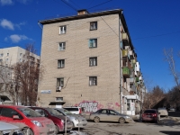 Yekaterinburg, Engels st, house 31. Apartment house