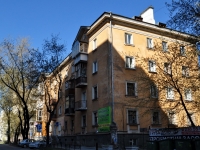 Yekaterinburg, st Engels, house 27. Apartment house