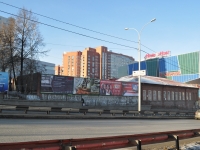Екатеринбург, Малышева ул, дом 6
