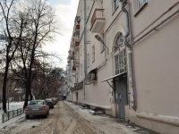 Yekaterinburg, Malyshev st, house 23. Apartment house