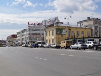 叶卡捷琳堡市, Malyshev st, 房屋 31Г. 写字楼