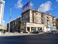 Yekaterinburg, Malyshev st, house 73. Apartment house with a store on the ground-floor