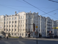 Екатеринбург, гостиница (отель) Центральный by USTA Hotels, улица Малышева, дом 74