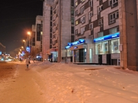 Екатеринбург, улица Малышева, дом 84. жилой дом с магазином