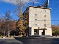 Yekaterinburg, Malyshev st, house 93. Apartment house with a store on the ground-floor