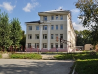 neighbour house: st. Malyshev, house 134. school №36 им. Одинцова М. П.