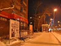Екатеринбург, улица Малышева, дом 120. жилой дом с магазином