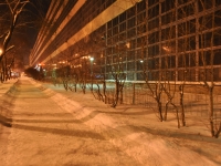 Екатеринбург, улица Малышева, дом 126. офисное здание