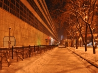 Yekaterinburg, Malyshev st, house 126. office building