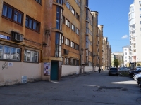 Yekaterinburg, Malyshev st, house 21/3. Apartment house