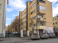 Yekaterinburg, Malyshev st, house 21/5. Apartment house