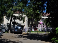 叶卡捷琳堡市, 幼儿园 №99, Malyshev st, 房屋 107А