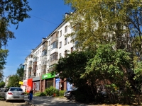 Yekaterinburg, Malyshev st, house 107 к.1. Apartment house