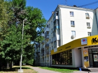 叶卡捷琳堡市, Malyshev st, 房屋 107 к.2. 公寓楼