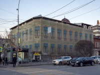 Екатеринбург, улица Малышева, дом 39. многофункциональное здание