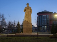Yekaterinburg, st Dobrolyubov. monument
