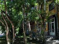 Yekaterinburg, Malyshev st, house 116. Apartment house