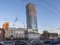 Yekaterinburg, Бизнес-центр "Высоцкий", Malyshev st, house 51