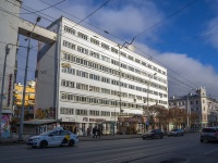 Yekaterinburg, st Malyshev, house 21/1. multi-purpose building