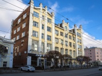 Yekaterinburg, Malyshev st, house 29. multi-purpose building