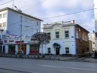 Yekaterinburg, Malyshev st, house 29А. store