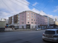 叶卡捷琳堡市, Malyshev st, 房屋 31. 公寓楼