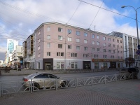 Yekaterinburg, Malyshev st, house 31. Apartment house