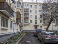 Yekaterinburg, Malyshev st, house 17А. Apartment house