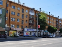 叶卡捷琳堡市, Malyshev st, 房屋 108. 公寓楼