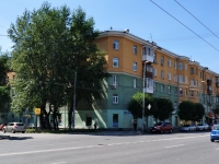 隔壁房屋: st. Malyshev, 房屋 114. 公寓楼