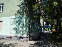 Екатеринбург, улица Малышева, дом 114. многоквартирный дом