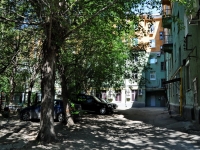 Yekaterinburg, Malyshev st, house 114. Apartment house