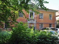 neighbour house: st. Malyshev, house 135. Apartment house
