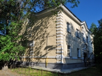 neighbour house: st. Malyshev, house 137А. Apartment house