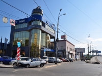 Екатеринбург, улица Малышева, дом 143. автосалон