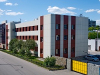 Yekaterinburg, Malyshev st, house 145А. office building