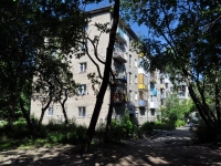 neighbour house: st. Malyshev, house 152Б. Apartment house