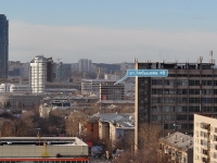 Екатеринбург, улица Чебышева, дом 4В. офисное здание