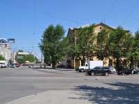 Екатеринбург, улица Гагарина, дом 1. многоквартирный дом