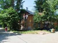 neighbour house: st. Gagarin, house 11. Apartment house