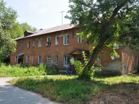 Yekaterinburg, Gagarin st, house 15А. Apartment house