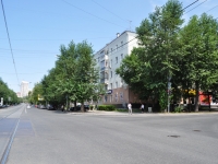 Yekaterinburg, Gagarin st, house 27. Apartment house