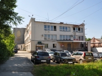 叶卡捷琳堡市, Gagarin st, 房屋 28Д. 写字楼