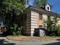 Yekaterinburg, Gagarin st, house 53А. Apartment house