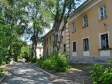 улица Гагарина, дом 59А. многоквартирный дом. Оценка: 2 (средняя: 2,3)