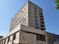 Yekaterinburg, Gagarin st, house 14. office building