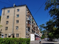 Yekaterinburg, Gagarin st, house 20. Apartment house