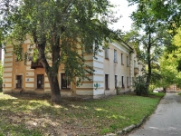Yekaterinburg, Gagarin st, house 59Б. Apartment house