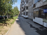 Yekaterinburg, Mira st, house 31. Apartment house